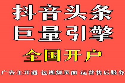 高效策略揭秘：如何操作百度推广